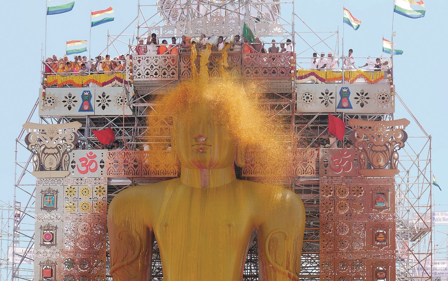 Het Festival van Lord Bahubali